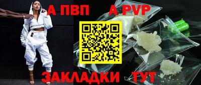 каннабис Вязники