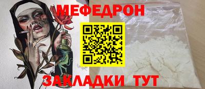 экстази Вязьма
