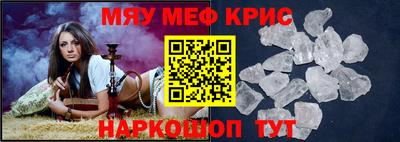 каннабис Вязники
