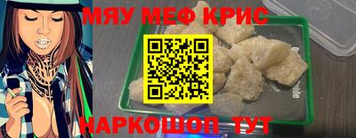 2c-b Вышний Волочёк