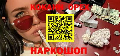 каннабис Вязники