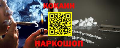 2c-b Вышний Волочёк