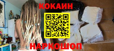 экстази Вязьма