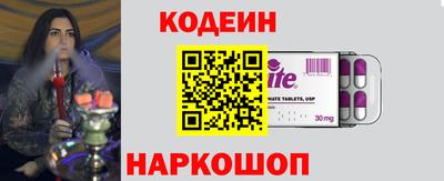 каннабис Вязники