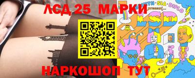 экстази Вязьма