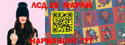 2c-b Вышний Волочёк