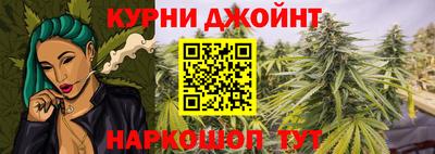 2c-b Вышний Волочёк
