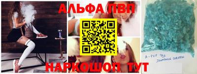 2c-b Вышний Волочёк