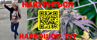 2c-b Вышний Волочёк