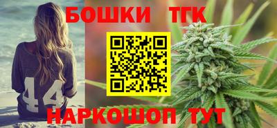 экстази Вязьма