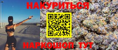 экстази Вязьма