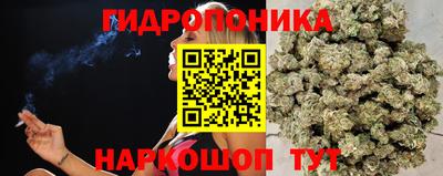 экстази Вязьма