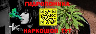 экстази Вязьма