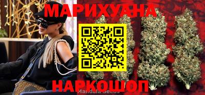 каннабис Вязники
