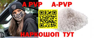 2c-b Вышний Волочёк