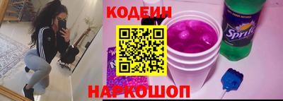 каннабис Вязники