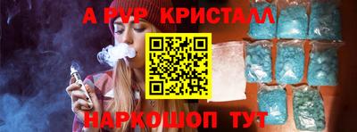 каннабис Вязники