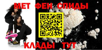 2c-b Вышний Волочёк