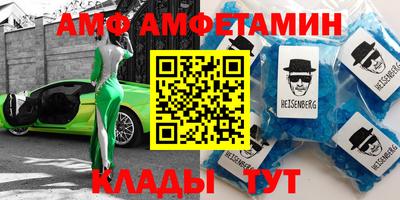 каннабис Вязники