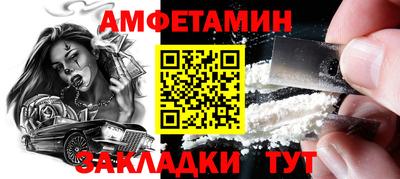2c-b Вышний Волочёк