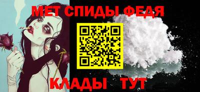 экстази Вязьма