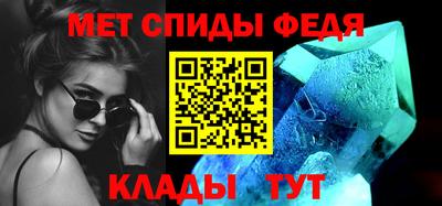 2c-b Вышний Волочёк