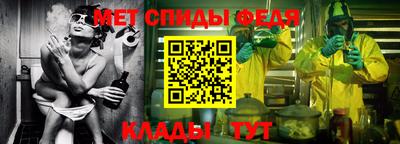 экстази Вязьма