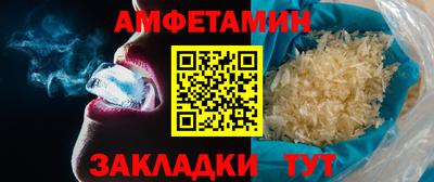 каннабис Вязники