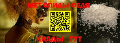 каннабис Вязники