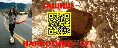 экстази Вязьма