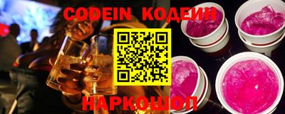каннабис Вязники
