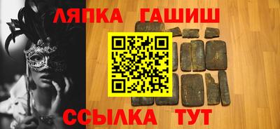 экстази Вязьма