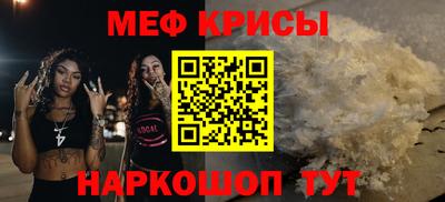 каннабис Вязники